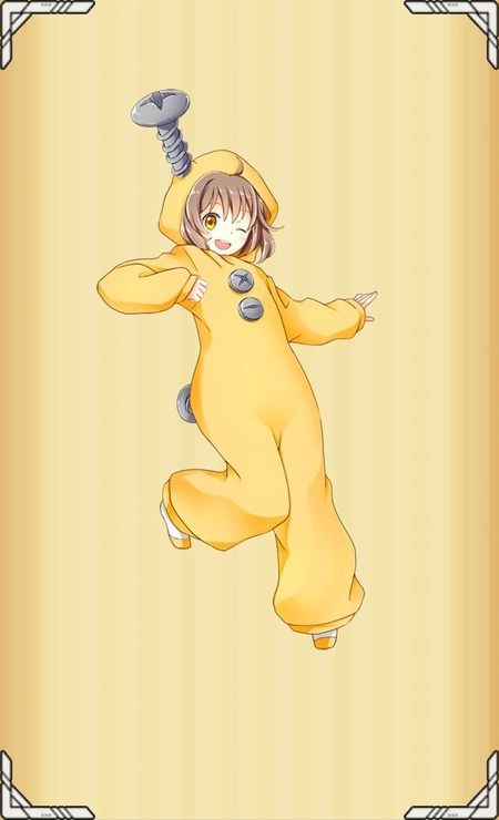 家电少女NO.黄ネジ